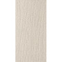 Atlas Concord 3D Wall Carve Sign Ivory 40x80 Matt 8.5 мм (A57Y)