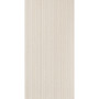 Atlas Concord 3D Wall Carve Chisel Ivory 40x80 Matt 8.5 мм (A574)