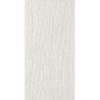 Atlas Concord 3D Wall Carve Sign White 40x80 Matt 8.5 мм (A57W)