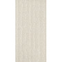 Atlas Concord 3D Wall Carve Squares Ivory 40x80 Matt 8.5 мм (A571)