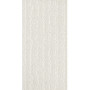 Atlas Concord 3D Wall Carve Squares White 40x80 Matt 8.5 мм (A57Z)