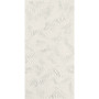 Atlas Concord 3D Wall Carve Leaf White 40x80 Matt 8.5 мм (A578)
