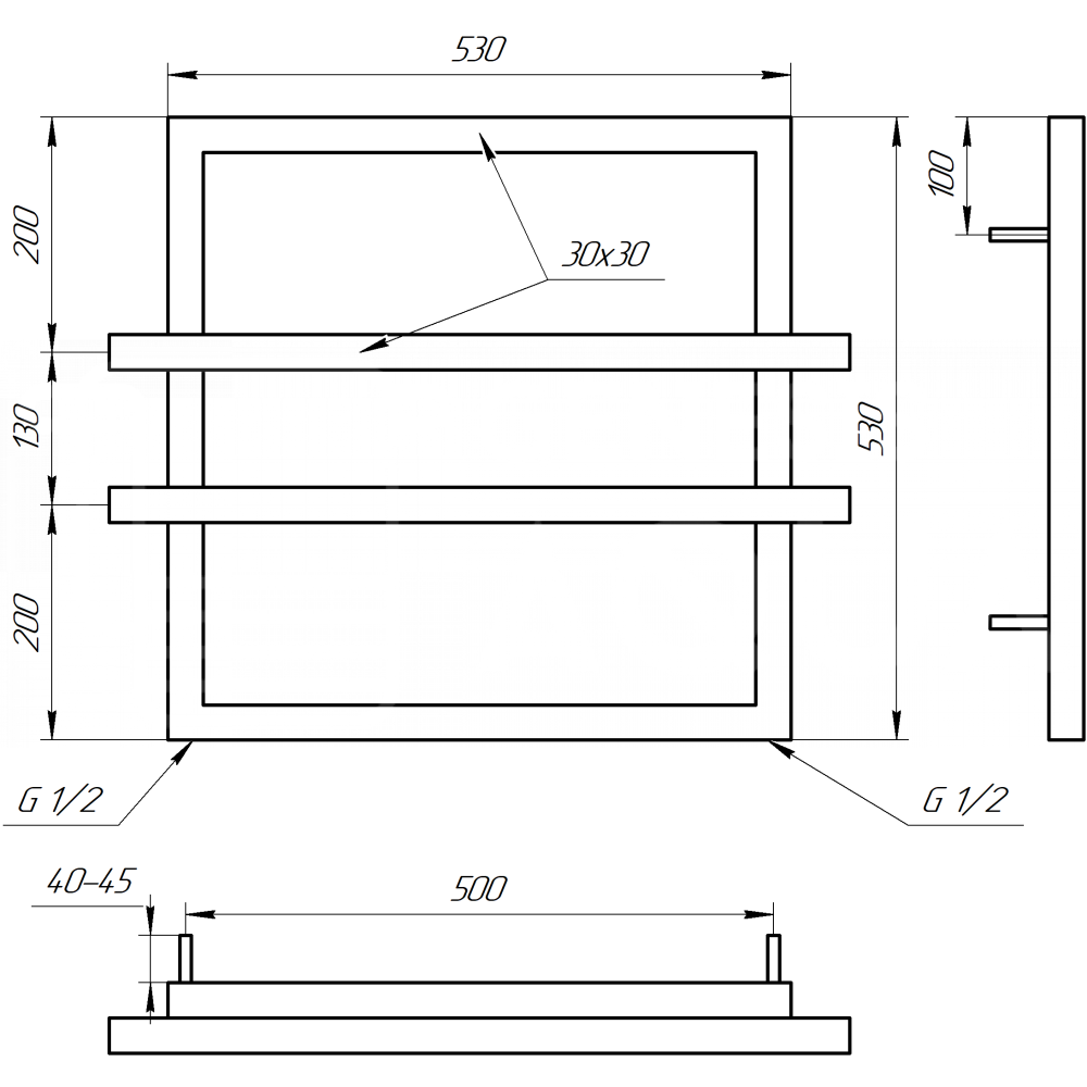 Полотенцесушитель Cadexsa 53x63 см