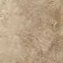 Atlas Concord Aix Beige 22,5x22,5 20 мм (APR4)