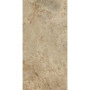 Atlas Concord Aix Beige 22,5x45,3 9 мм Strutturato Not Rectified (APST)