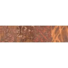 AlfaLux VALMALENCO MOKA EMOTION DEC. 7328625