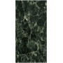 Marazzi Allmarble Verde Aver 60х120 Rett. 10,5mm (MALG)