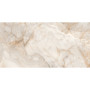 ALMERA CERAMICA-2 MARBILO CREMA (1 сорт)
