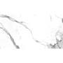 ALMERA CERAMICA-2 GQW8321P/QP8321MB CARRARA