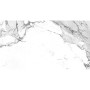 ALMERA CERAMICA-2 GQW8321P/QP8321MB CARRARA