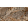 ALMERA CERAMICA-2 TPG1890175 MARRON IMPERIAL