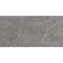 ALMERA CERAMICA-2 MC612F972 VENERA (1 сорт)