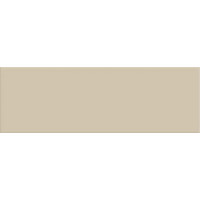 Domino ANYA BEIGE AY27R