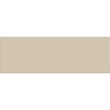 Domino ANYA BEIGE AY27R