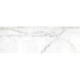 Argenta XS ATHENA BLOCK WHITE