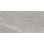 BALDOCER CUTSTONE SMOKE 60х120