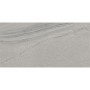 BALDOCER CUTSTONE SMOKE 60х120