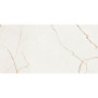 BALDOCER QUANTUM NATURAL 60х120