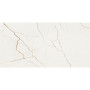 BALDOCER QUANTUM NATURAL 60х120