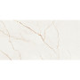 BALDOCER QUANTUM NATURAL 60х120