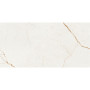 BALDOCER QUANTUM NATURAL 60х120