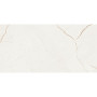 BALDOCER QUANTUM NATURAL 60х120
