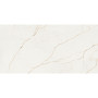 BALDOCER QUANTUM NATURAL 60х120