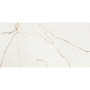 BALDOCER QUANTUM NATURAL 60х120