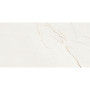 BALDOCER QUANTUM NATURAL 60х120
