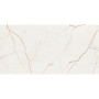 BALDOCER QUANTUM NATURAL 60х120