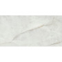 BALDOCER QUARTZ NATURAL 60х120