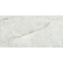 BALDOCER QUARTZ NATURAL 60х120