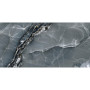 BALDOCER ONYX BLEU PULIDO 60х120
