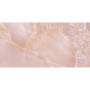 BALDOCER ONYX ROSE PULIDO 60х120