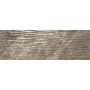 BALDOCER DUNE BALMORAL BROWN 30х90