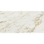 BALDOCER BELLAGIO NATURAL 60х120