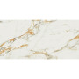 BALDOCER BELLAGIO NATURAL 60х120
