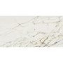 BALDOCER BELLAGIO NATURAL 60х120