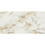 BALDOCER BELLAGIO NATURAL 60х120