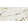 BALDOCER BELLAGIO NATURAL 60х120