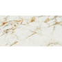 BALDOCER BELLAGIO NATURAL 60х120