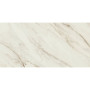 BALDOCER FONTANA NATURAL 60х120