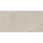 BALDOCER CUTSTONE SAND 60х120