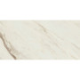 BALDOCER FONTANA NATURAL 60х120