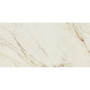 BALDOCER FONTANA NATURAL 60х120