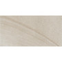 BALDOCER CUTSTONE SAND 60х120