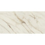 BALDOCER FONTANA NATURAL 60х120