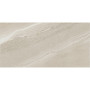 BALDOCER CUTSTONE SAND 60х120