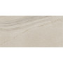 BALDOCER CUTSTONE SAND 60х120