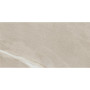 BALDOCER CUTSTONE SAND 60х120